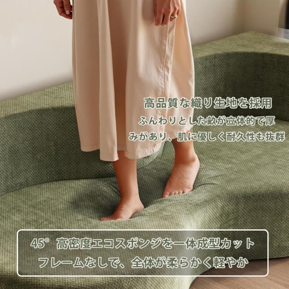Amazon｜ソファーベッド 3way 折りたたみ 2～3 人掛け コーデュロイ